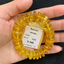 Russian counter live regular national mine Russian material beeswax amber Jinper abacus beads hand string original leather old single beads