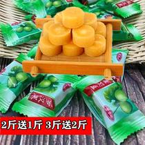 Authentic Yu Yi Jia Luo Han Guo sugar Traditional hand-brewed mints Leisure snacks Mint flavor sand board candy