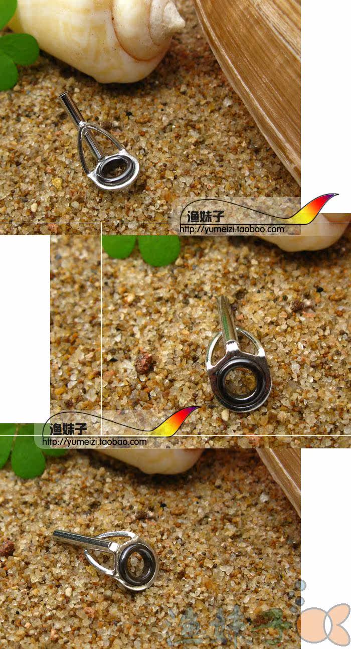 「渔妹子渔具」矶竿竿稍环 顶环 矶竿尖环 矶杆导眼环 导环 钓鱼