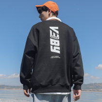 Hong Kong Chauchiu Spring-Autumn Season Hooded Men Trends Ins round pilotage Winding Hong Kong 2022 New printed blouses