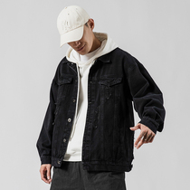 Hong Kong boomer new vintage Cave Cowboy Jacket Mens Day Ensemble Loose Street Scrappa overalls jacket