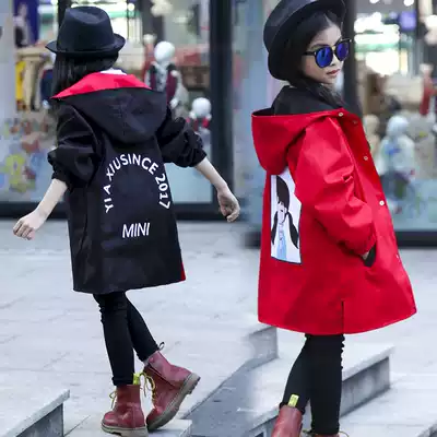 Girls' coat autumn 2021 new children's long version of windbreaker children's clothing cotton jacket