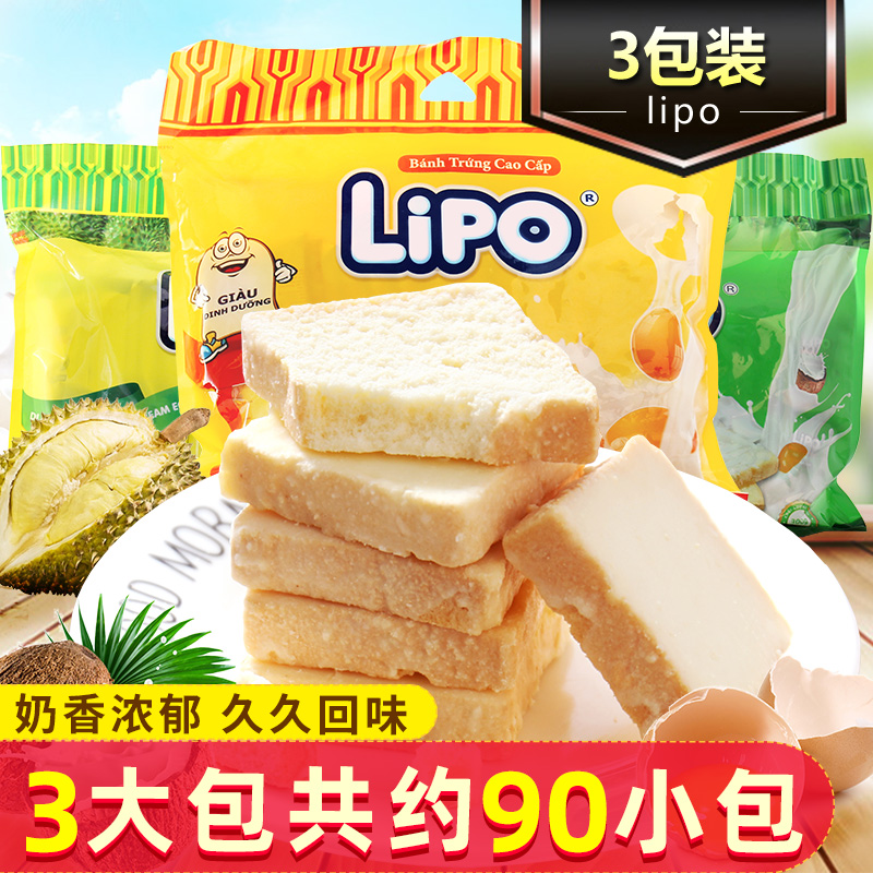 Vietnam imported lipo dried bread 300g egg milk Durian flavor coconut biscuit snack specialty snack