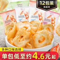 Indonesian imports OGallos Ogaloa net red shrimp sheet * 12 packs puffed and casual little Snack Shrimps Shrimp Rolls