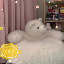 ins Unicorn doll sofa stool Net red plush animal toy doll baby reading corner chair gift