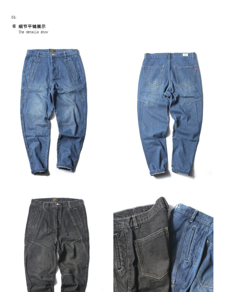 czk013款牛仔裤{外景图} p85
