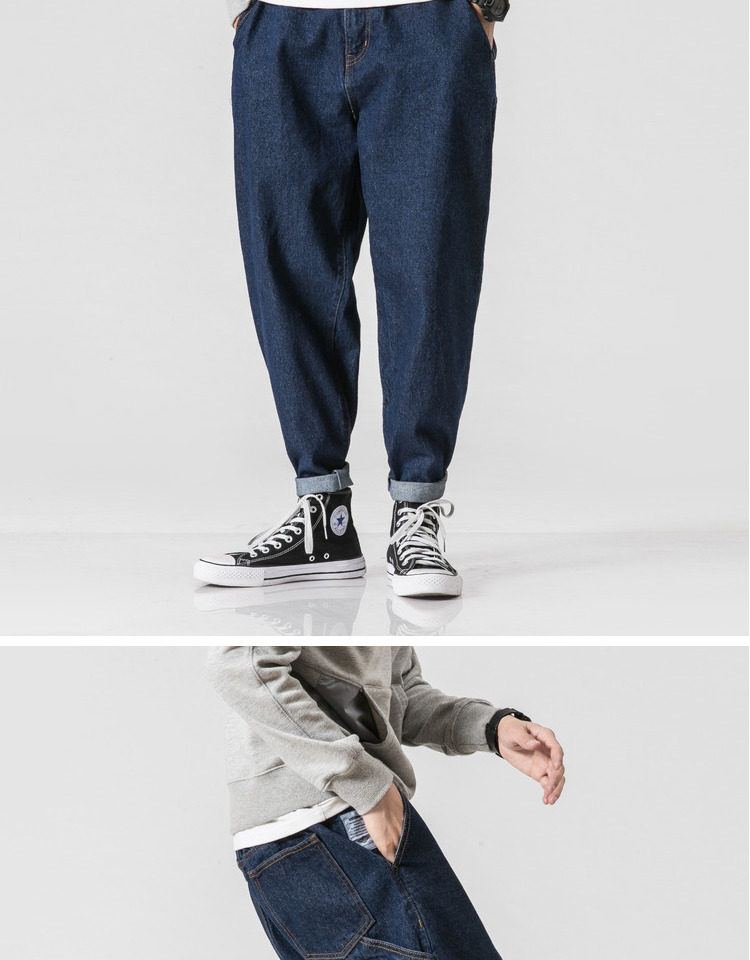 czk512款两色阔腿牛仔裤 p95