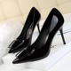 1785-1 han edition fashion professional OL with patent leather high heels for women's shoes heel shallow pointed mouth square buckle shoes