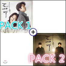 16天韩国tvN 电视剧 鬼怪 OST O.S.T PACK1 P