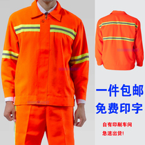 Sanitation workwear Long sleeve suit Sanitation suit Garden road construction maintenance suit Reflective safety suit Cleaning suit