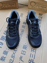 New Fitness Training Shoes Black For Training Shoes Men Summer Net Running Shoes Women Super Light Breathable Sneakers Emancipation Rubber Shoes