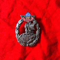 The fish goat recommends the retro torch area ship brooch