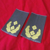 Germany imported gray green yellow flower 2 star set velcro stamp