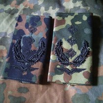 German imported German camouflage black wing 3 star set velcro stamp