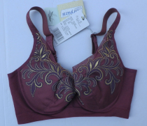 My beloved counter 14AB034 thin cotton Cup with steel ring seven super comfortable bra