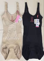 Yatingfen M8008 negative oxygen ion beam body thick stomach stomach lift chest sling body body body