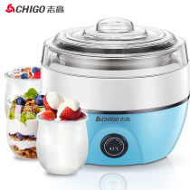 Chigo Zhigao ZG-L102 yogurt machine household automatic stainless steel liner rice wine machine mini