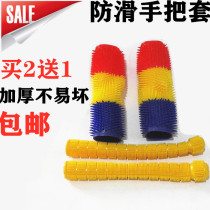 Motorcycle electric scooter universal non-slip handlebar cover brake cover horn camouflage oil handle rubber sleeve thickened