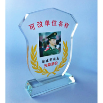 Crystal souvenirs Army decommissioning souvenirs Veterans souvenirs customized gifts for comrades Veterans mementos
