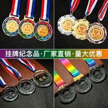 Marathon crystal medal small trophy Metal childrens custom high-end listed gold medal medal games competition