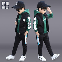 Boy set plus velvet thickened autumn and winter clothes 2021 new boys big childrens clothes handsome foreign air three sets