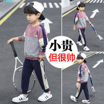 Childrens clothing boys spring and autumn clothing set 2021 new spring and autumn models
