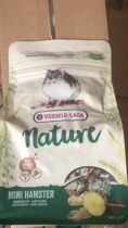 Spot new version of the European version of Belgium van Purcell hamster food mini mini 400 hamster food Hamster main food