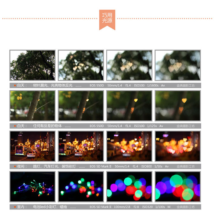 手機照片放大后模糊怎么處理_模糊照片處理 app_照片拍的模糊怎么處理
