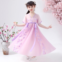 Girls Hanfu Super Fairy Skirt Childrens ancient dress Chinese style Childrens clothing dress Little girl ancient dress summer