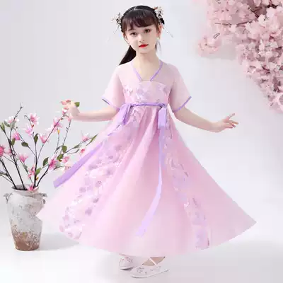 Girls ' Hanfu Super Fairy Skirt Children's ancient dress Chinese style children's clothing Little girl ancient dress Summer