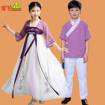 Children acting out of clothes National school clothing Dress Jacket Gooey Dress Chinese Wind Summer Boy Tang Costume Students Perform to Serve Girls