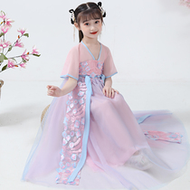 Hanfu Girls Ancient dress Summer dress Childrens chest skirt Chinese style Super Fairy short sleeve Princess tulle dress 12 years old