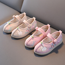 Hanfu Shoes Children Girl Girl Embroidered Shoes Woman Ancient Dress Performance Fame Chinese Shoes Princess China Wind Old Beijing Cloth Shoes