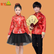 Childrens Tang clothing Mens performance clothing Boys dress tops Spring and Autumn girls Cheongsam performance clothing Chinese wind cotton coat