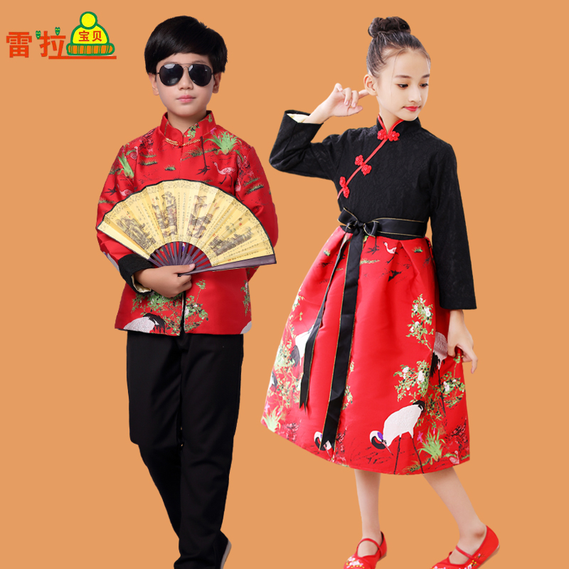 Children's Tang suit boys Chinese style girls cheongsam princess dress Chinese style dress New Year's Day Spring Festival costumes clearance - Taobao