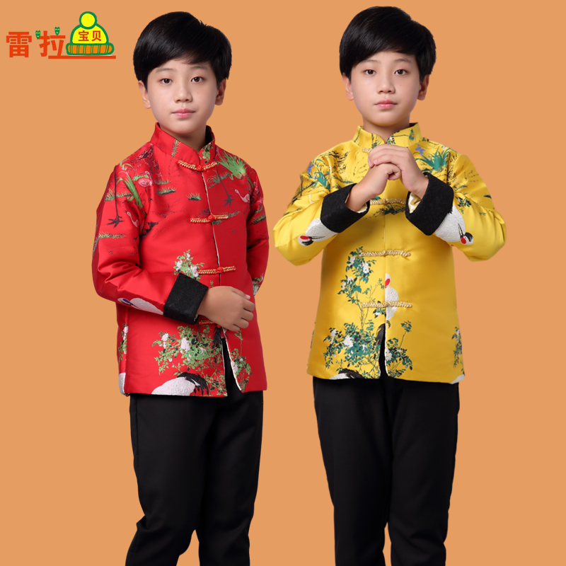 Children's Tang Costume Boys Suit Chinese Wind Play Out of Handwear Long sleeves Chinese gown Host Playboy Birthday Dress