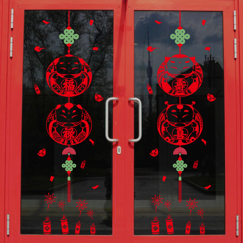 2017鸡年春节墙贴装饰商场橱窗玻璃贴纸元旦贴画卧室自粘壁纸门产品展示图3
