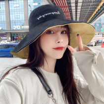 Smiley face cover hat female sun sun hat spring summer fisherman hat Korean version of tide UV protection big eaves sun hat