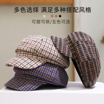 Hat female ins Korean version of tide British retro beret autumn and winter sun hat sun hat fashion check cap