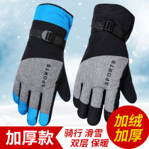 Gloves Mens windproof riding winter ski waterproof cycling thickened flannel cotton Motorcycle cold warm leather gloves