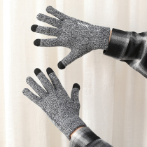 Touch screen gloves winter men ride and drive non-slip plus fluff line knitting outdoor students autumn and winter women warm and thick