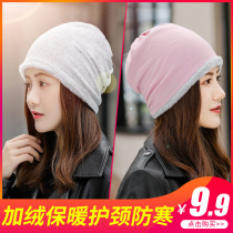 Hat womens autumn and winter Korean version of the tide net red section wild warm cycling outdoor cold Baotou moon son collar hat