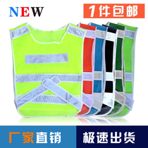 Reflective Vest Reflective Waistcoat Safety Reflective Clothing Sanitation Garden Sch Security Work Volunteer advertising Machia