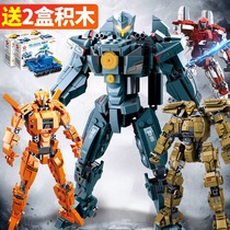 Genuine Pacific Rim 2 MECH model Revenge Wanderer Compatible legao building block assembly boy childrens toys