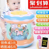 Baby music hand clap drum Children clap drum charging early education 8 puzzle 1 year old 0-6 months 16 baby toys 3