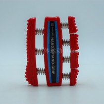 Double Forest Grip Strength Professional Practice Hand Female Male Style Rehabilitation Training Finger Strength Fitness Equipment Exercise Finger Force