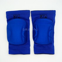 New football goalkeeper kneecap thickened anti-crash sports sponge kneecap dancing wheel sliding knee protection