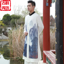 Chinese Tang dress Plate buckle stand-up collar Cotton and linen double-layer gown Trench coat jacket Retro Zen tea suit Zen dance suit Robe male