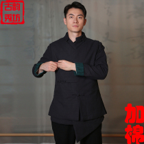 Chinese style costume nan mian ao Waistcoat Vest band collar coat coat middle-aged and elderly in autumn and winter Hanfu Cotton