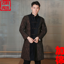 Winter Chinese style cotton and linen long shirt antique mens Chinese Tang suit